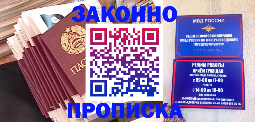 форма 3 в Далматово