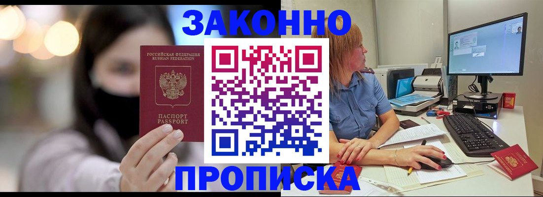 форма 3 в Далматово