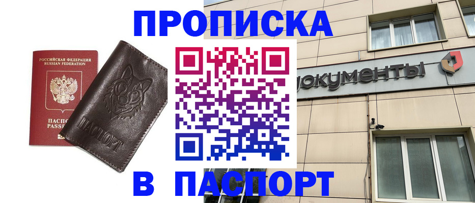 форма 3 в Далматово